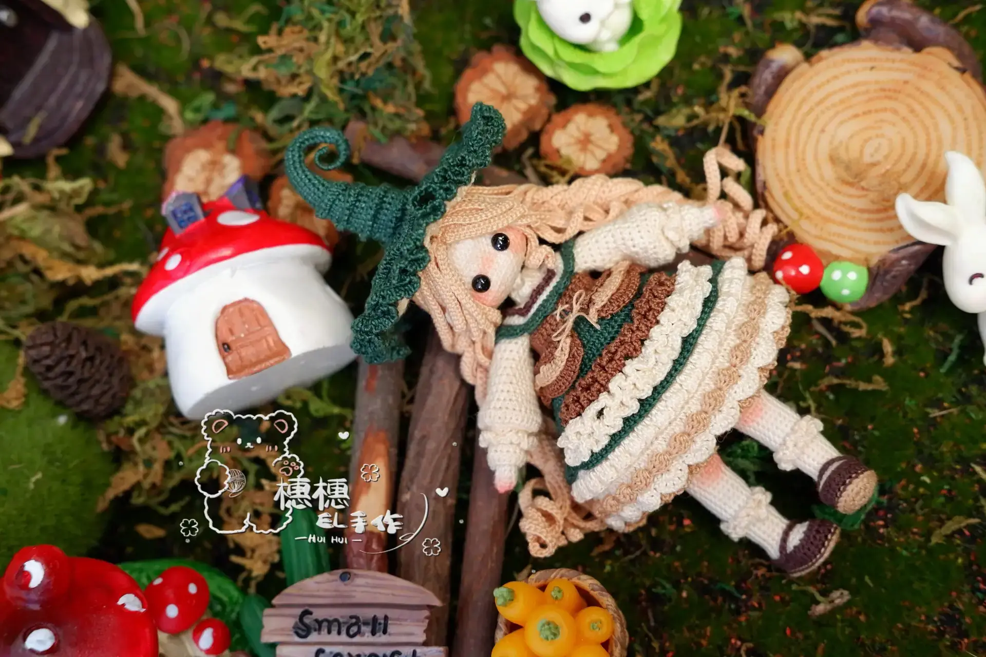 Lyra by EL - Image 4